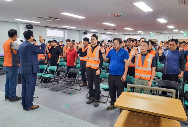 광주광역시광산구시설관리공단은 지난 7일 광산구생활환경종합센터에서 환경직 직원들이 참석한 가운데 반부패 청렴문화 다짐 실천 대회를 개최했다고 밝혔다. /광산구시설관리공단 제공