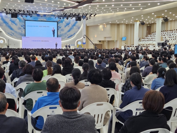 신천지 광주·전남 말씀 대성회 모습/ 최수향 기자<br>