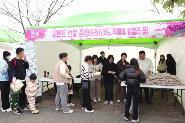 무안군, 제4회 무안YD페스티벌 ‘1회용품 없는 축제’로 환경보호 앞장