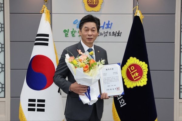 전남도의회 이철 부의장, ‘2024 지방의정대상 최우수상’ 수상