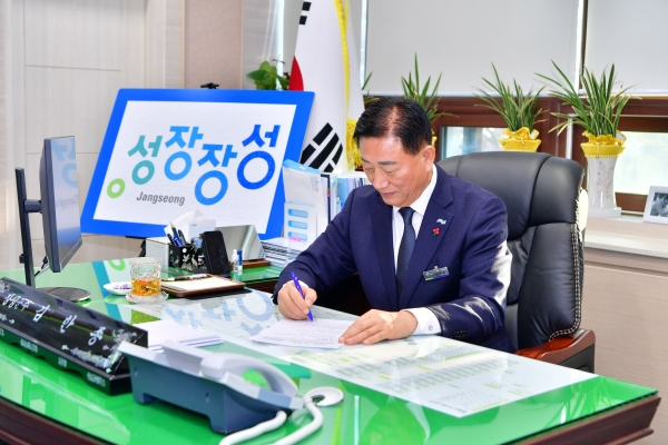 김한종 장성군수, ‘1000만 관광시대’ 달성 의지 강력 표명