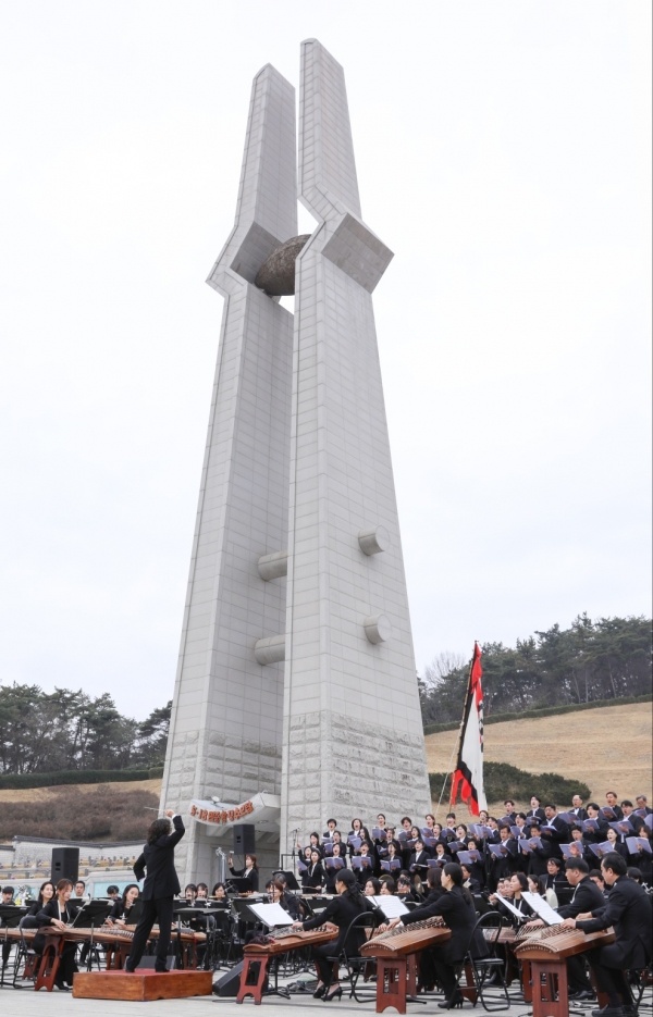 '제45주년 5·18민중항쟁기념행사위원회 출범식'이모저모