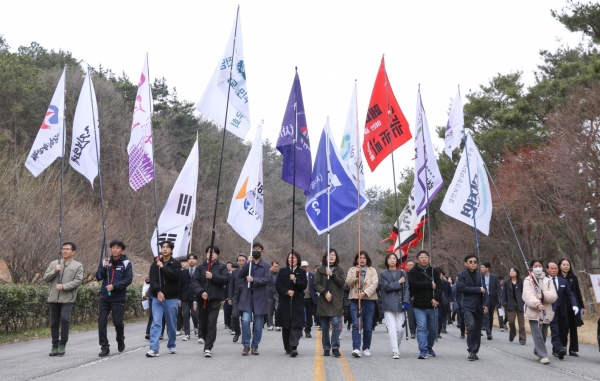 '제45주년 5·18민중항쟁기념행사위원회 출범식'이모저모