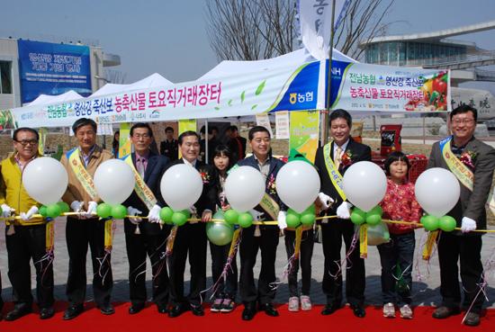 사진 좌측부터 삼호농협 황성오 조합장, 나주축협 전준화 조합장, 세지농협 이성호 조합장, 수자원공사 이형노 센터장, 조영조 전남농협지역본부장, 다시농협 이계익 조합장, 전남도청 명창환 식품농산과장